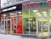 Минифотография
                Павильон 
